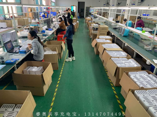 深圳共享充電寶廠家哪家強？專業視角下的優質選擇指南